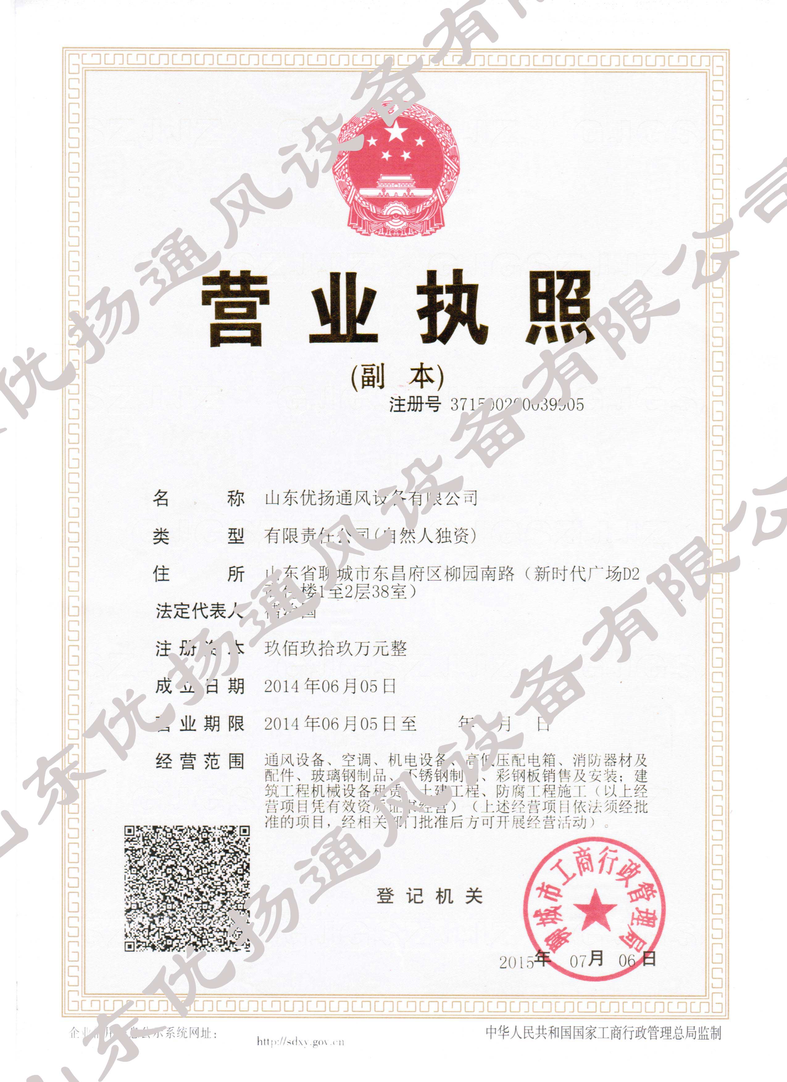 �I�I(y��)��(zh��)��