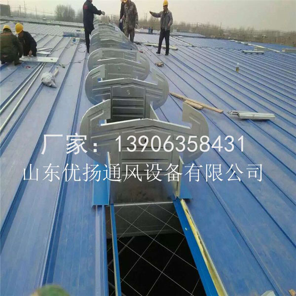 通風天窗 通風天窗